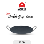 NON-STICK DOUBLE KUNDA TAWA 33 CM