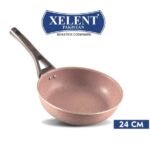FRY PAN 24 CM JUMBO X-MUSTARD MARBLE COATED